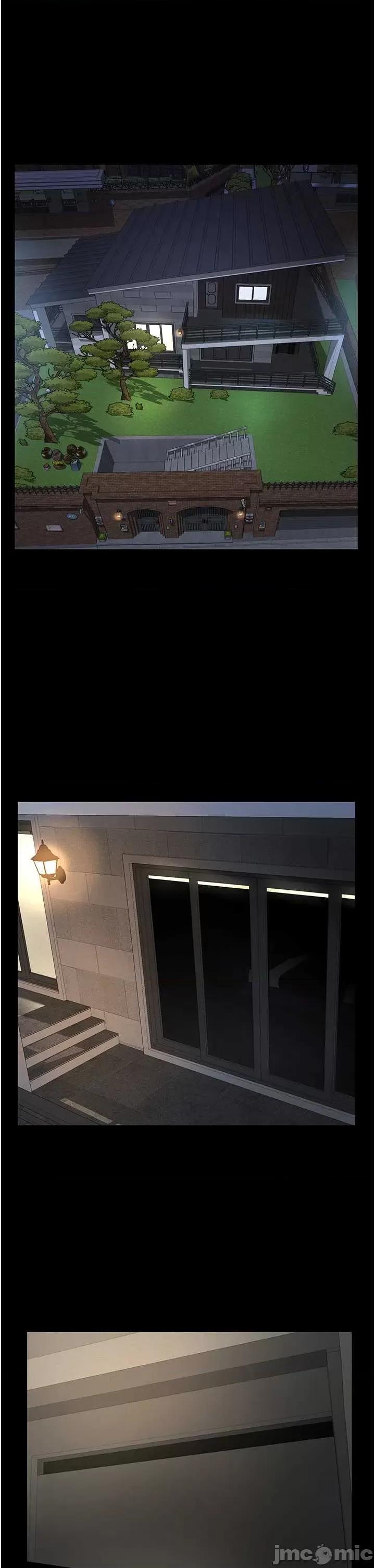 義父 義父 13 第44页