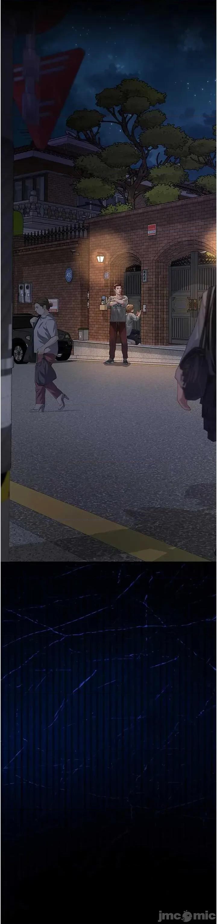 義父 義父 13 第52页