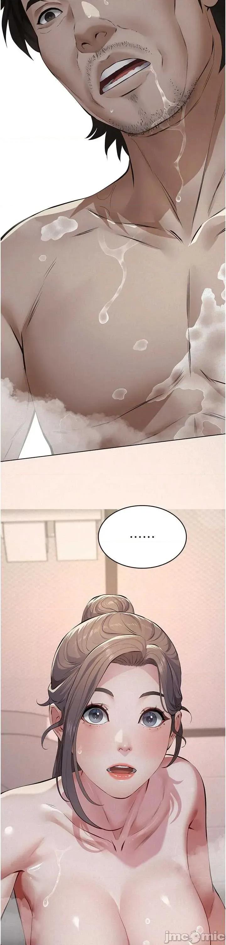 義父 義父 14 第17页
