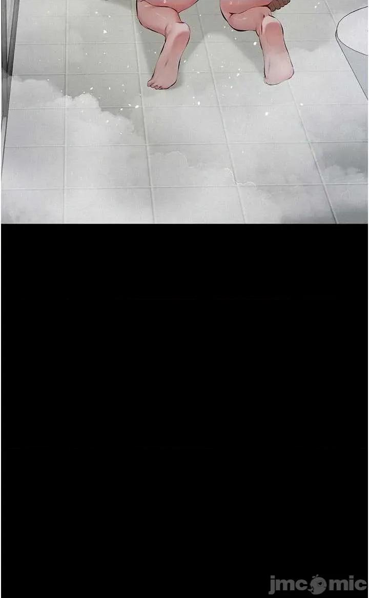 義父 義父 14 第19页