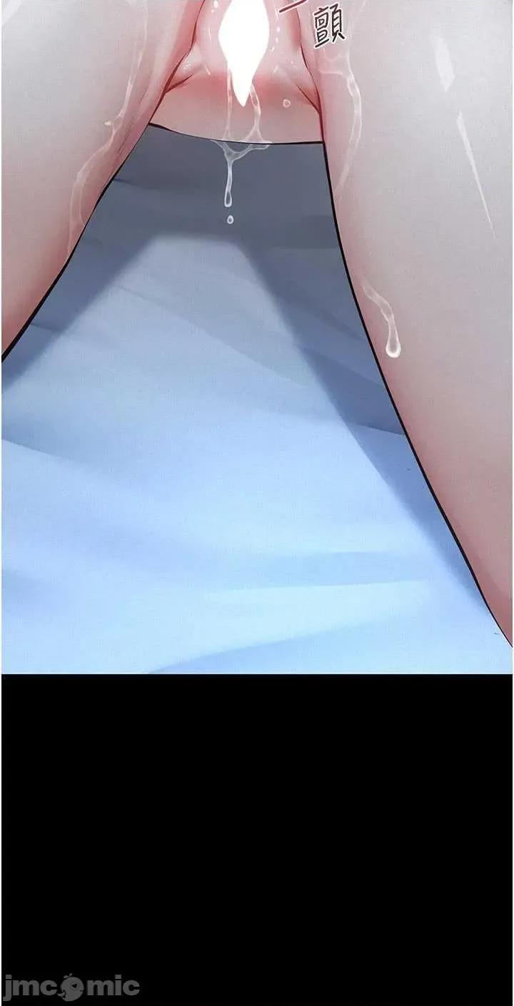 義父 義父 14 第31页