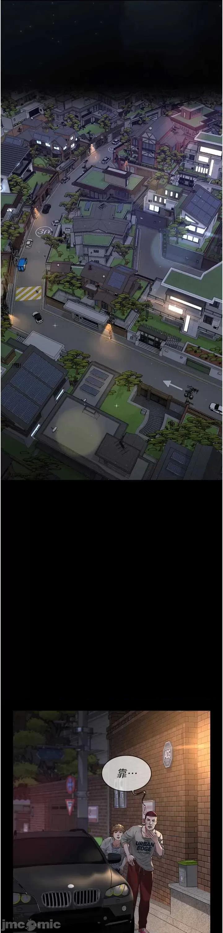 義父 義父 15 第1页