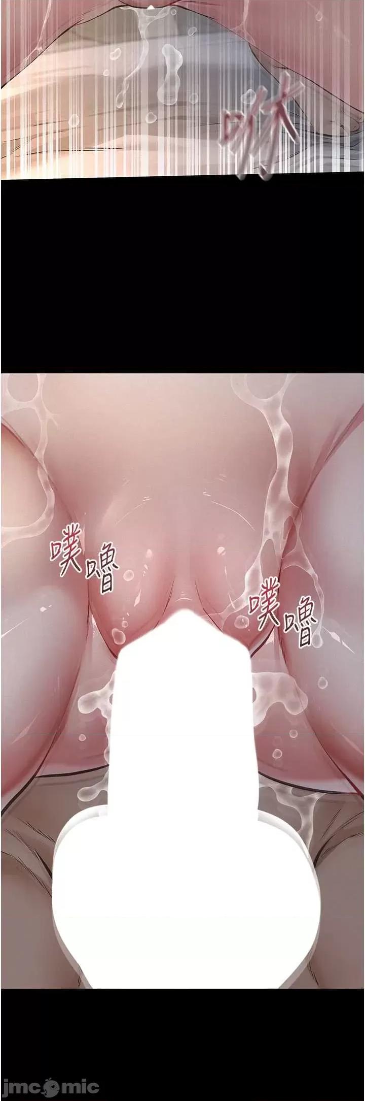 義父 義父 16 第16页