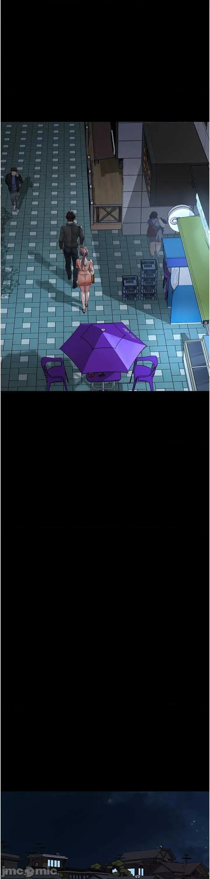 義父 義父 16 第33页