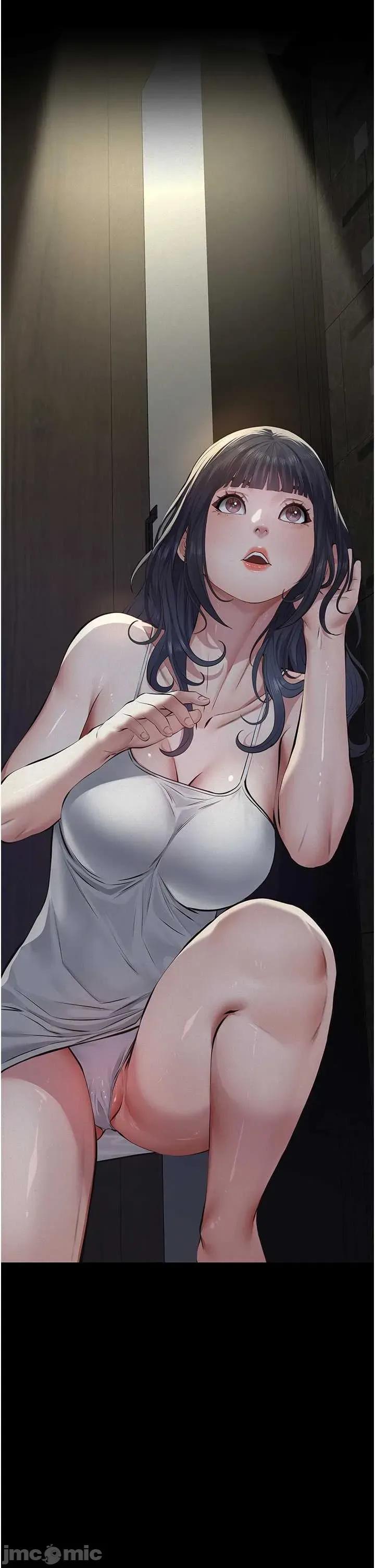 義父 義父 16 第47页