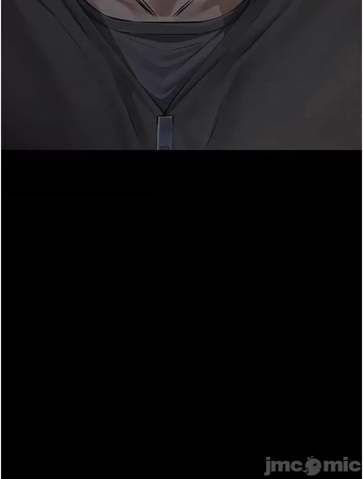 義父 義父 17 第53页