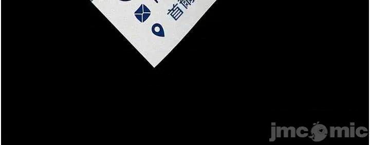 義父 義父 18 第17页