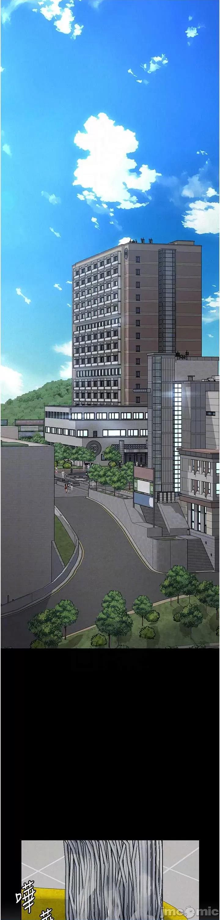 義父 義父 18 第29页