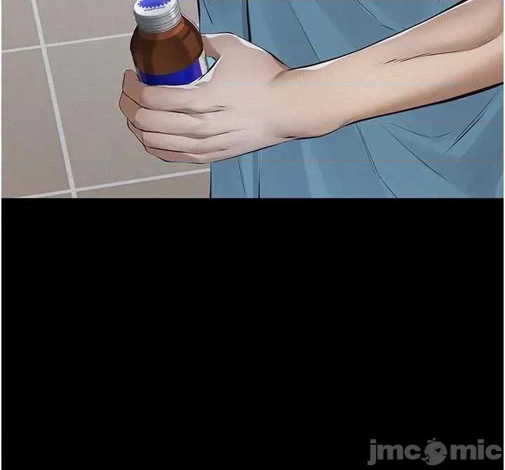 義父 義父 18 第40页