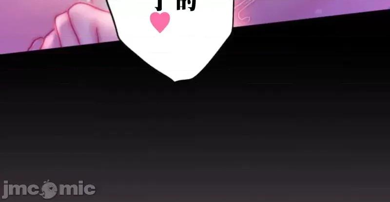从公司宿舍开始的偷情后宫 シャタマン～社宅で始める人妻寝取りハーレム～【フルカラー】（4）【タテヨミ】_part1 第12页