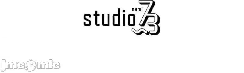 从公司宿舍开始的偷情后宫 シャタマン 5 第39页