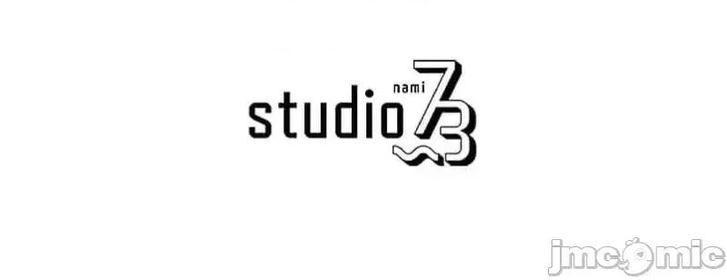 从公司宿舍开始的偷情后宫 シャタマン 8 第39页