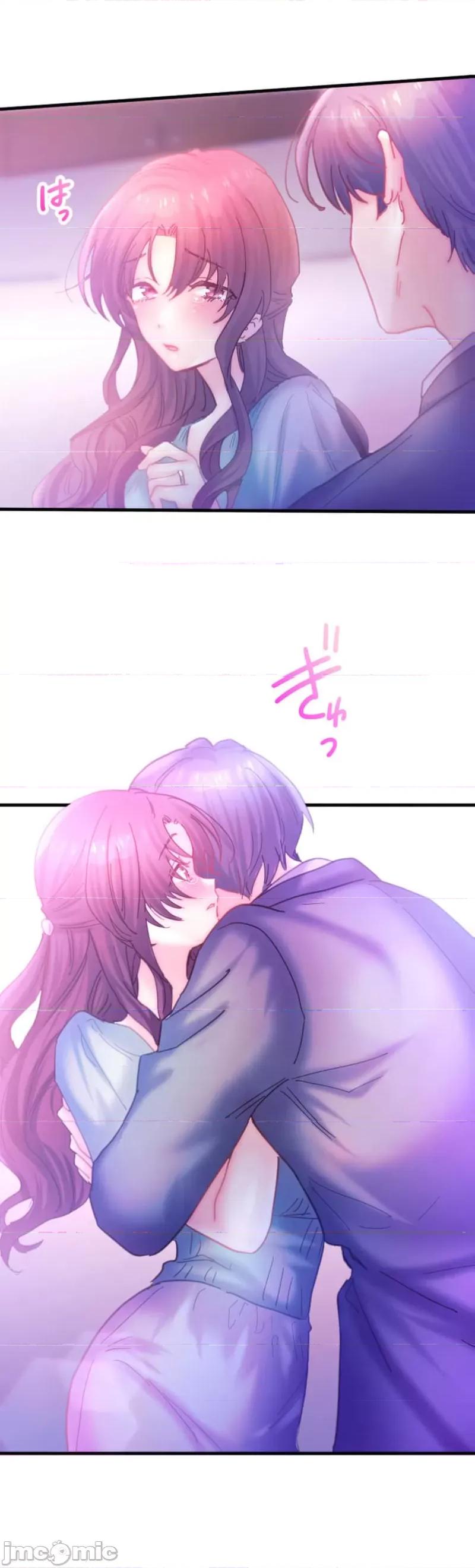 从公司宿舍开始的偷情后宫 シャタマン～社宅で始める人妻寝取りハーレム～【フルカラー】（10）【タテヨミ】_part1 第12页