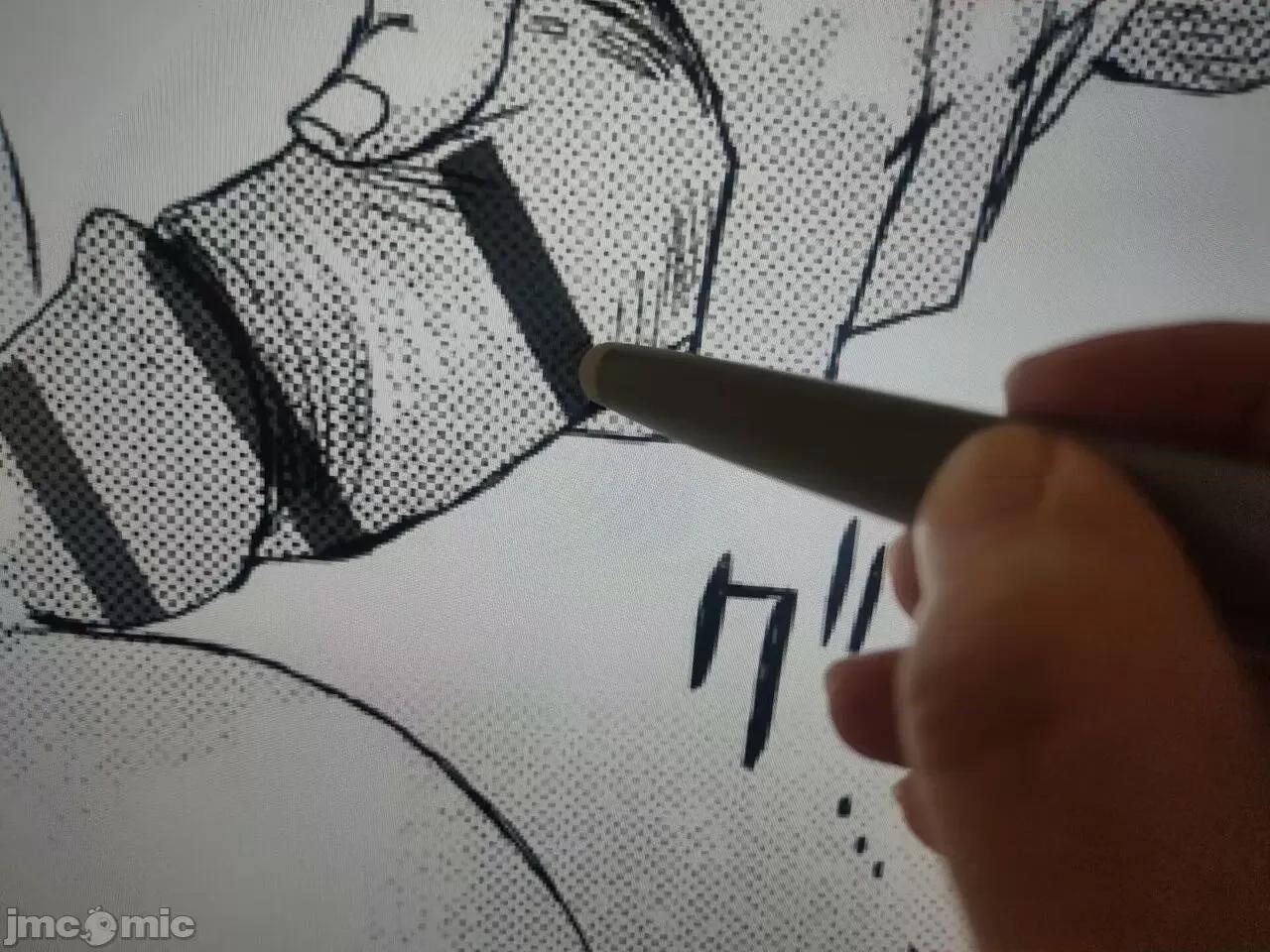 症候群 [黒岩玛瑙] 相姦症候群 无修正花絮节选片段 [中国翻译] [无修正] 第2页