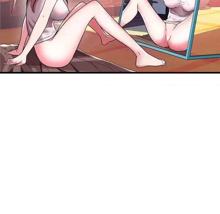 海女 海女 第71页