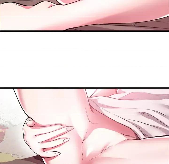 海女 海女 第84页