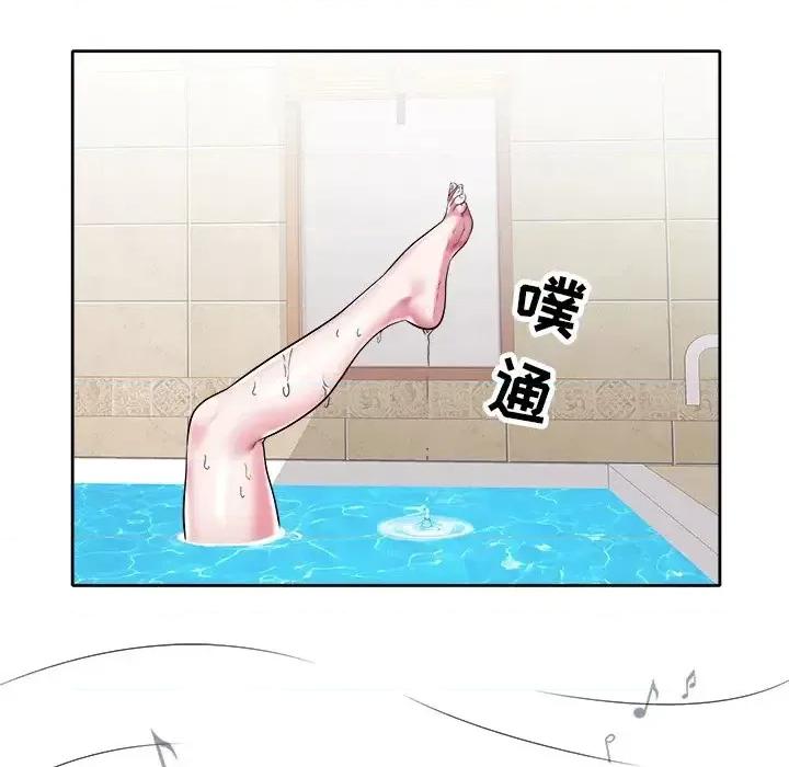 海女 海女-第 3 话 第88页