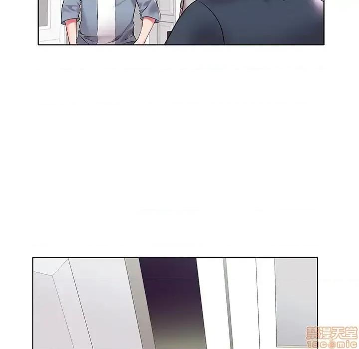 海女 海女-第 4 话 第35页