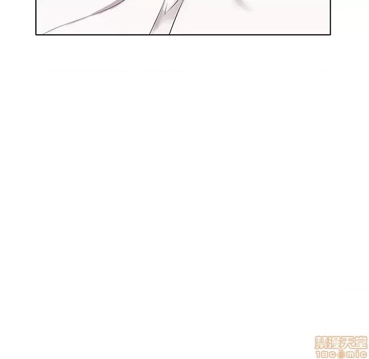 海女 海女-第 4 话 第65页