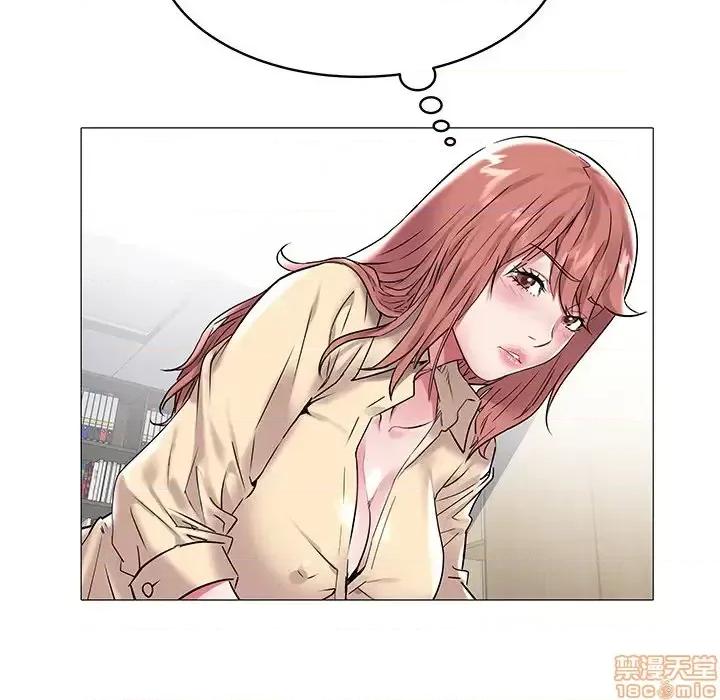 海女 海女-第 7 话 第80页