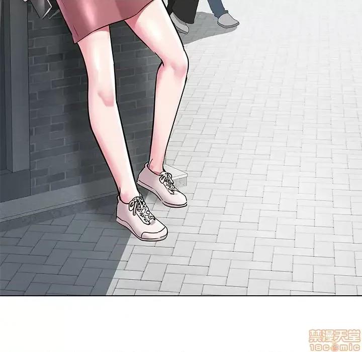 海女 海女-第 8 话 第30页