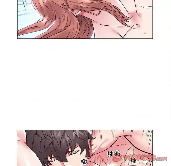 海女 海女-第 9 话 第42页