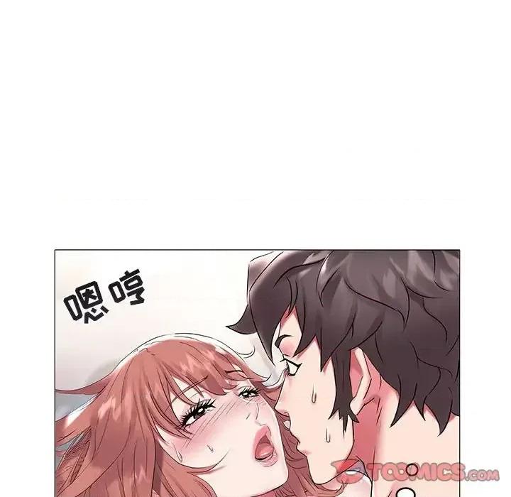 海女 海女-第 9 话 第46页