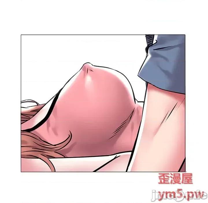 海女 海女-第 11 话 第30页