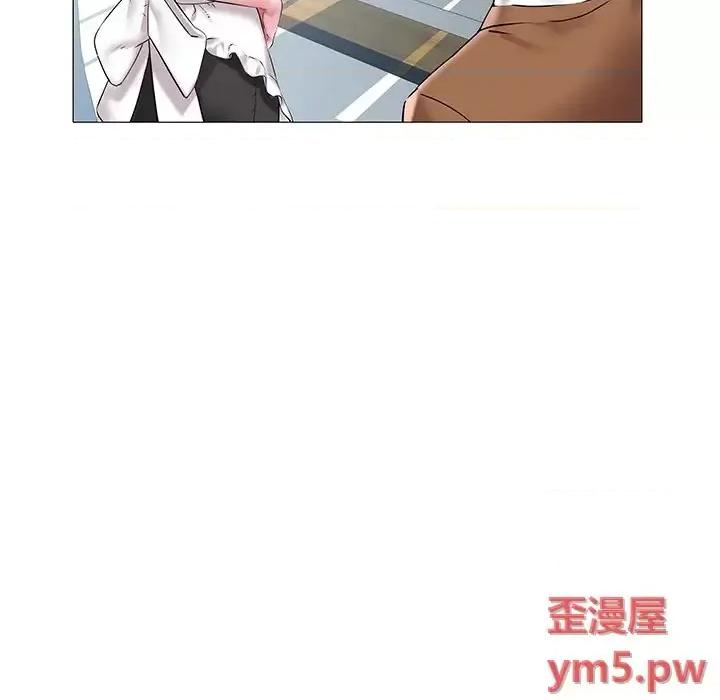 海女 海女-第 11 话 第37页