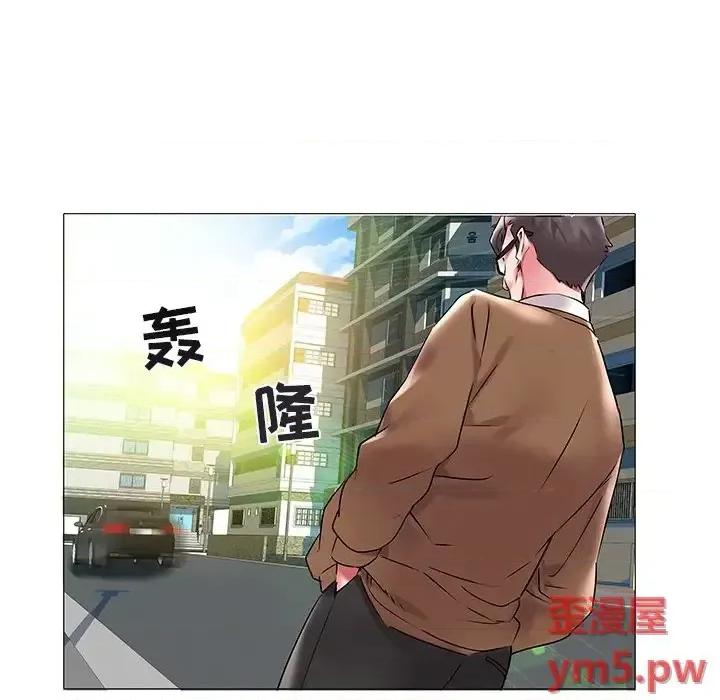 海女 海女-第 11 话 第82页