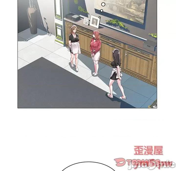 海女 海女-第 12 话 第10页