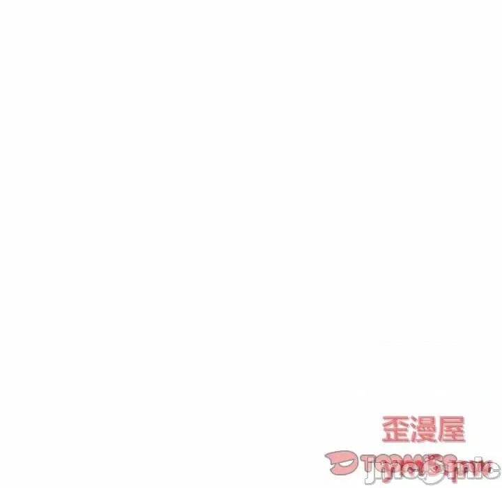 海女 海女-第 12 话 第90页