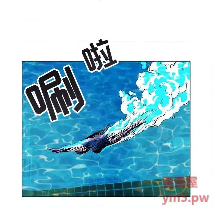 海女 海女-第 13 话 第67页