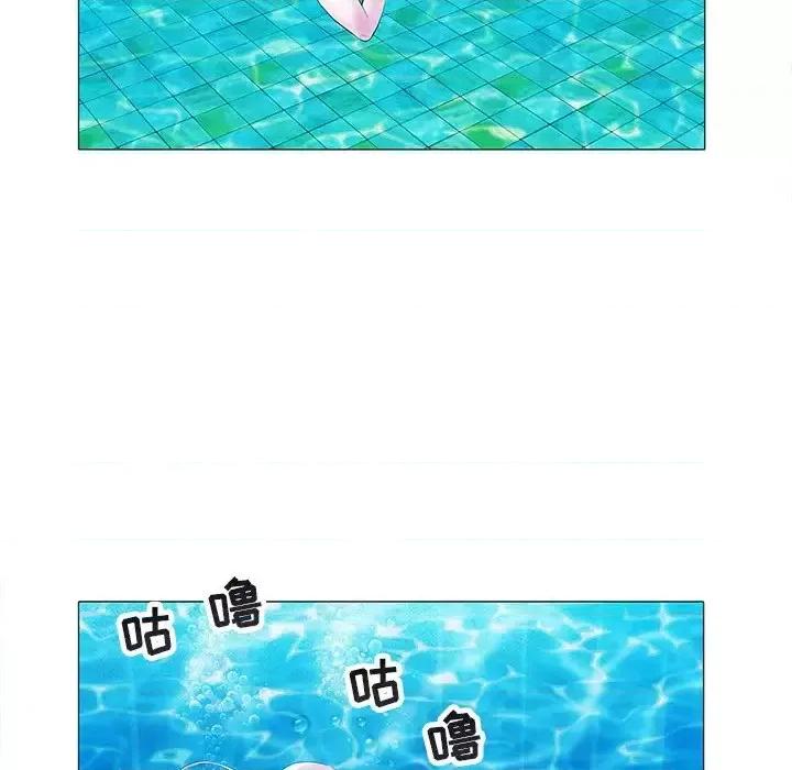 海女 海女-第 13 话 第69页