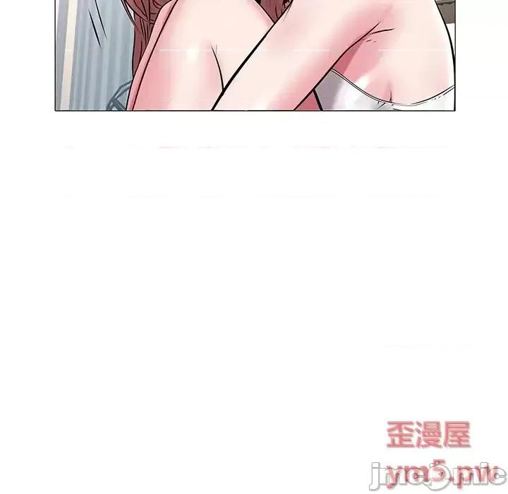 海女 海女-第 14 话 第45页