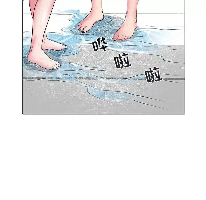 海女 海女-第 18 话 第51页