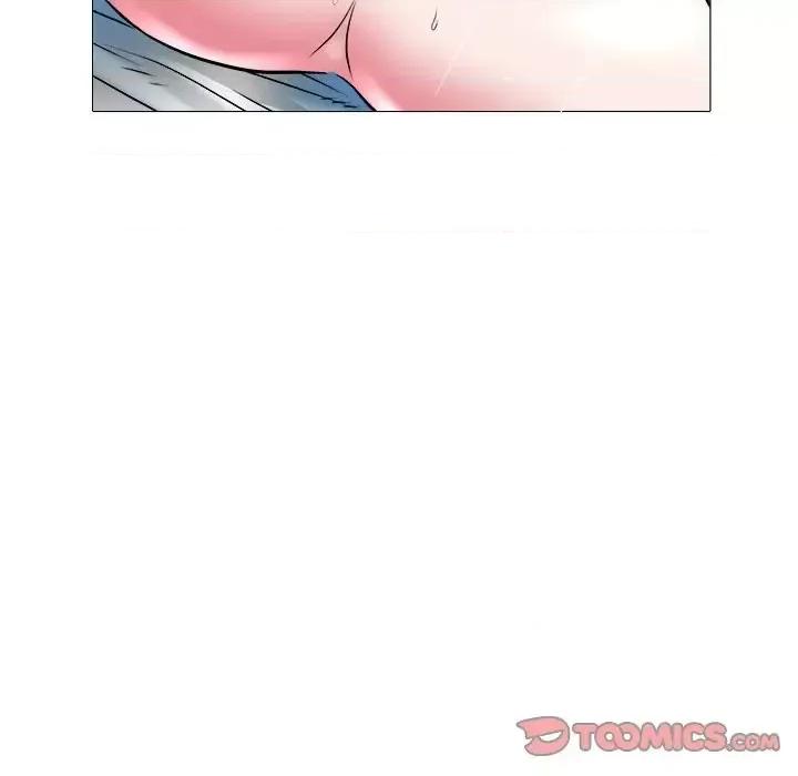 海女 海女-第 20 话 第46页