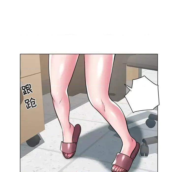 海女 海女-第 26 话 第18页