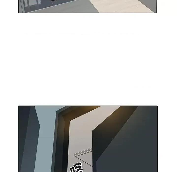 海女 海女-第 26 话 第41页