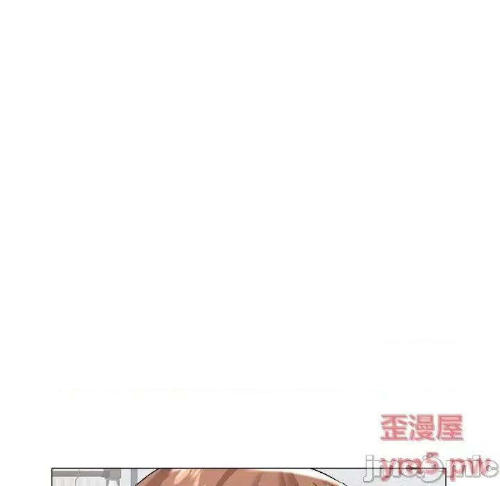 海女 海女-第 27 话 第15页