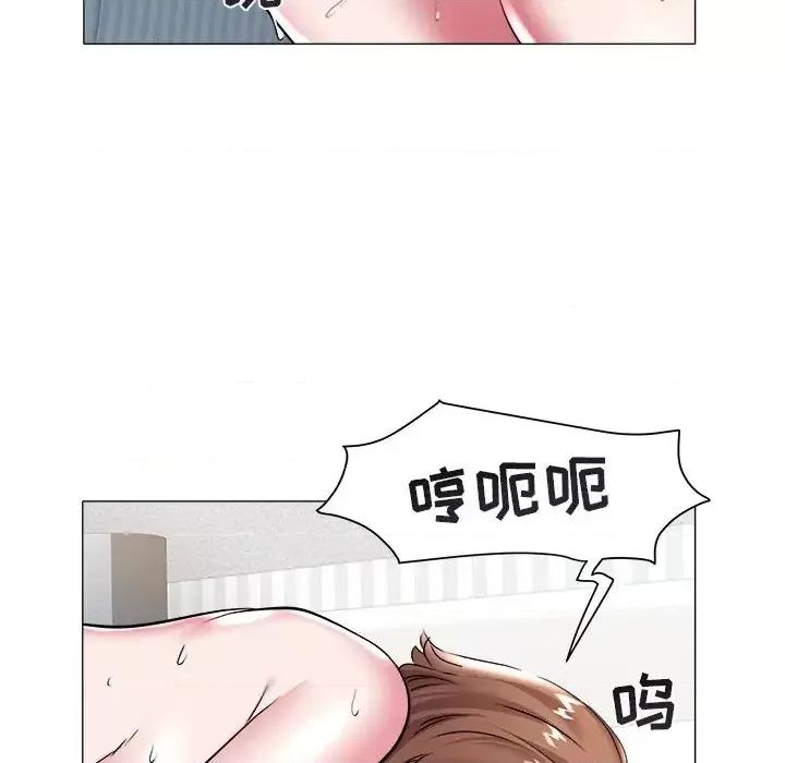 海女 海女-第 27 话 第19页
