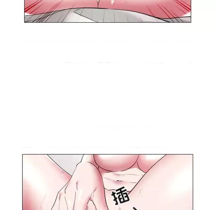 海女 海女-第 27 话 第32页