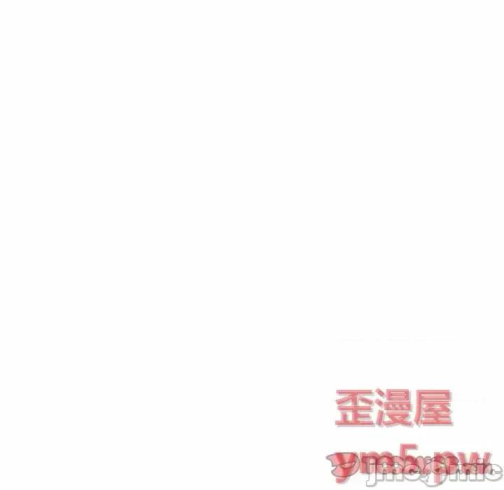海女 海女-第 28 话 第90页
