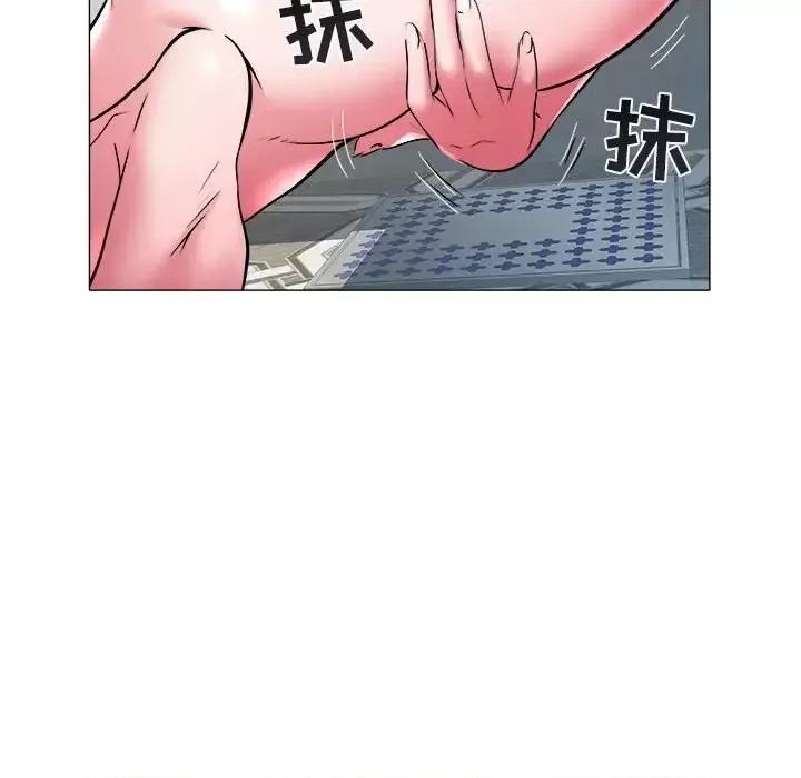 海女 海女-第 30 话 第71页