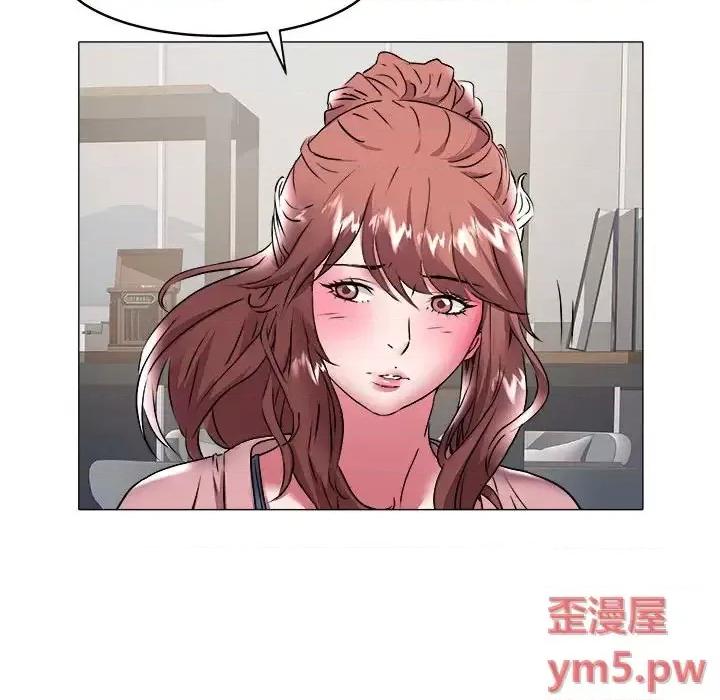 海女 海女-第 32 话 第72页