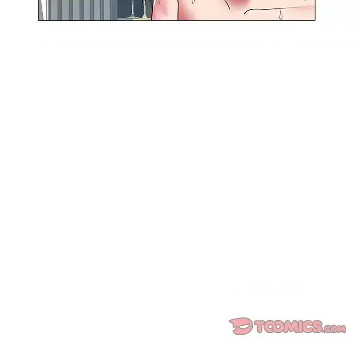 海女 海女-第 33 话 第46页