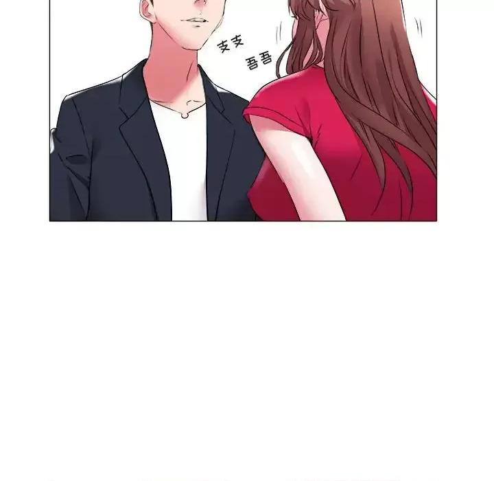 海女 海女-第 33 话 第77页