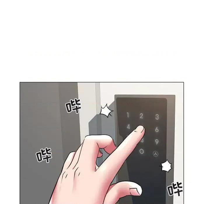 海女 海女-第 34 话 第7页