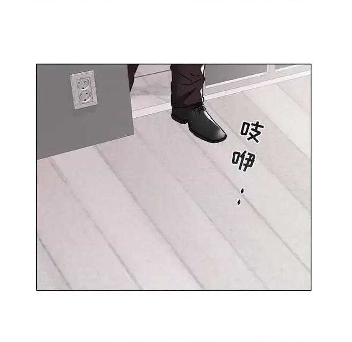 海女 海女-第 34 话 第11页