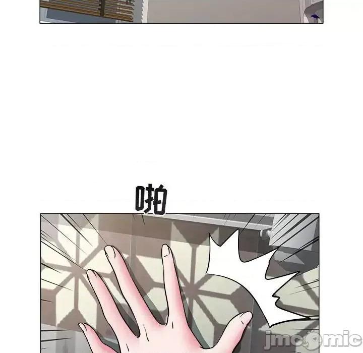 海女 海女-第 34 话 第60页